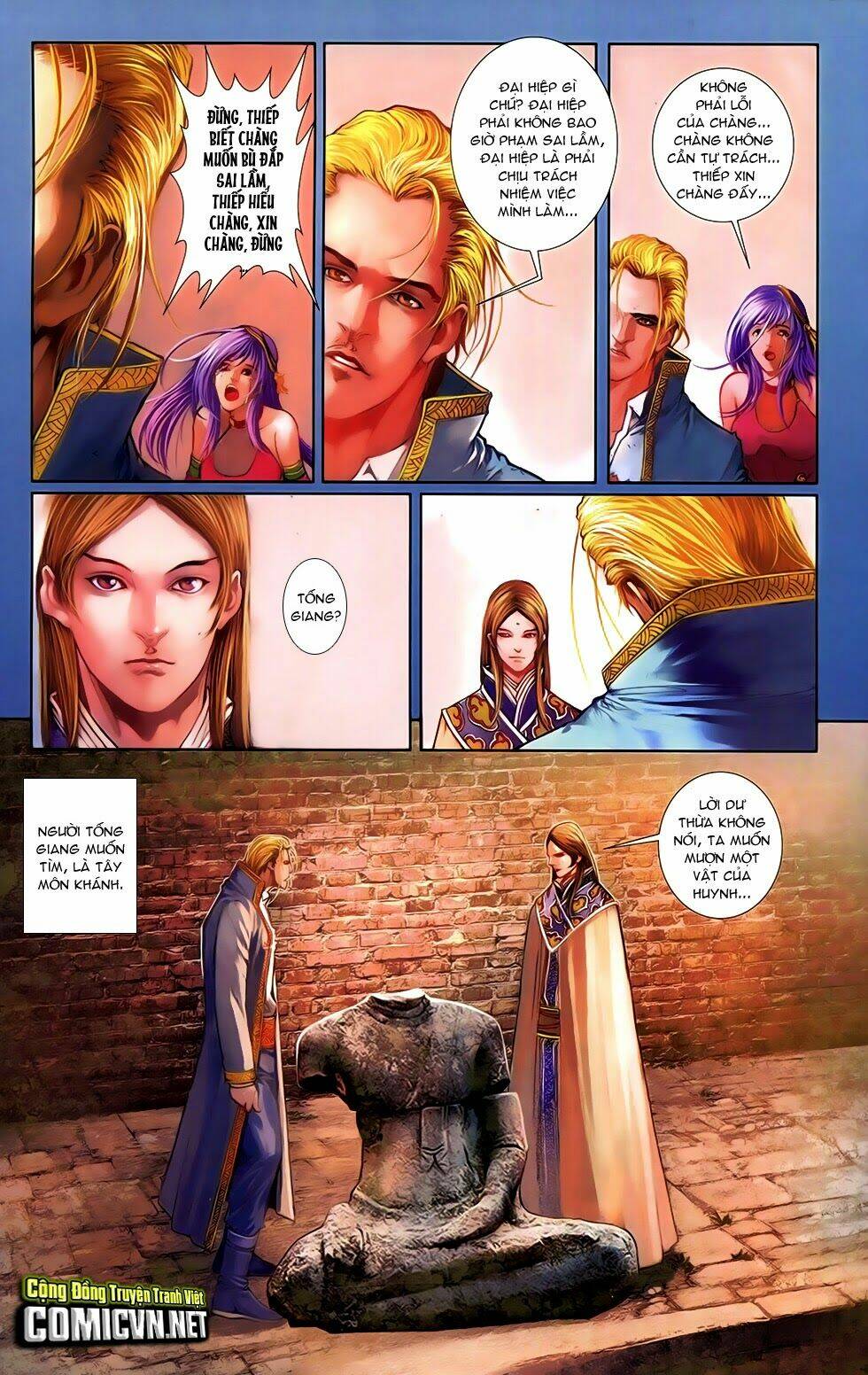 108 - Tân Thủy Hử: Chapter 14.2