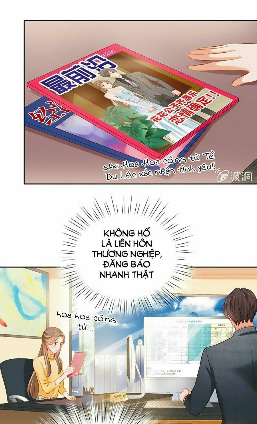 Khi Trá Luyến Nhân: Chapter 11