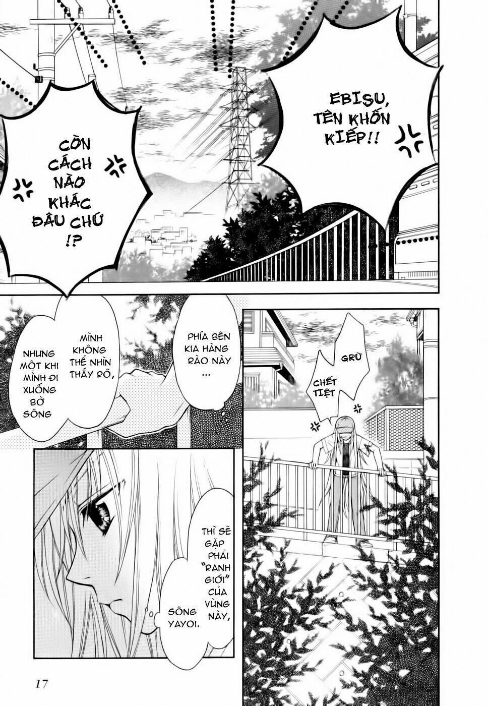 Wagaya no Oinarisama.: Chapter 7