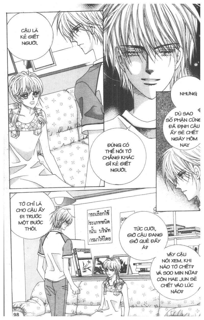 Cũng Vì Em: Chapter 17