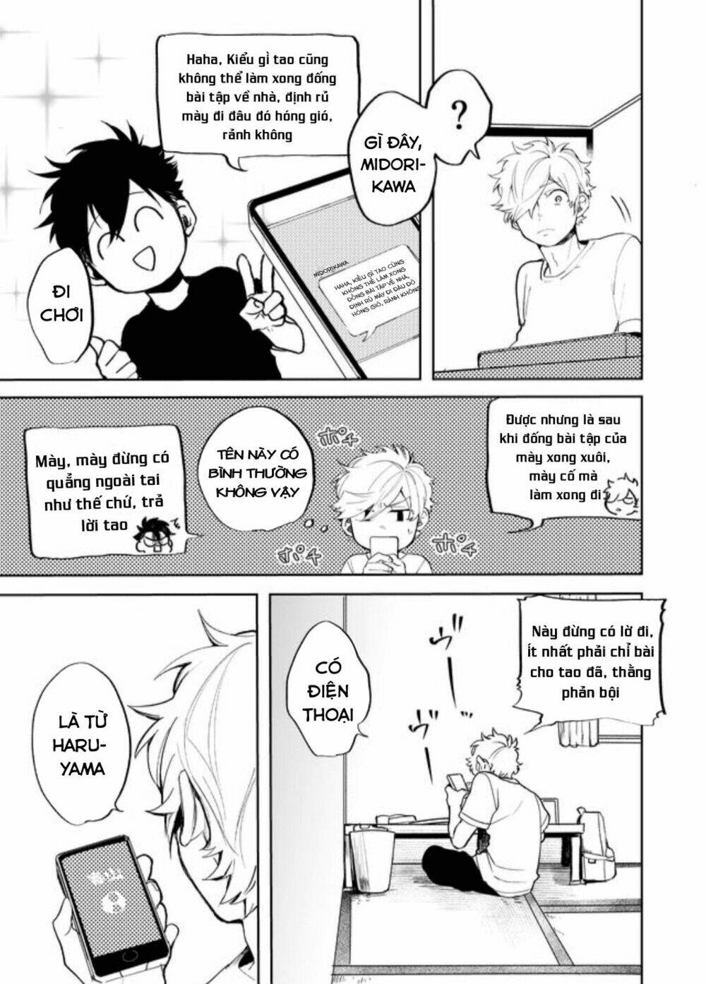 Memento Memori: Chapter 21