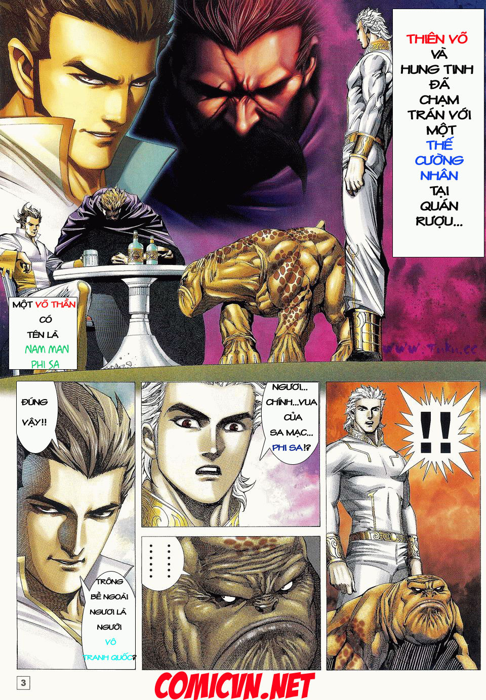 Võ Thần Phi Thiên: Chapter 3