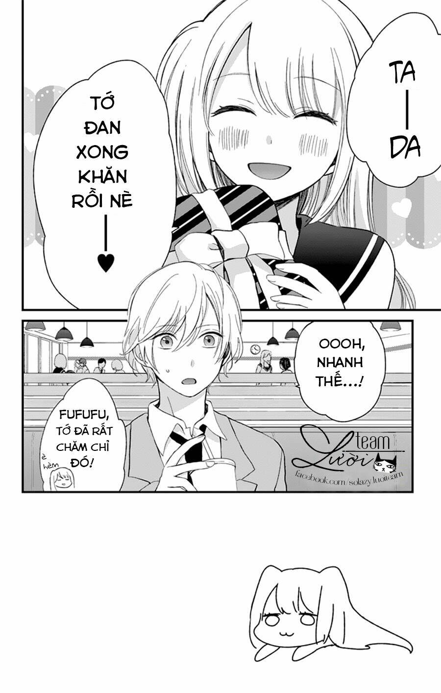 Kimi Wa Nani Mo Shiranai: Chapter 5