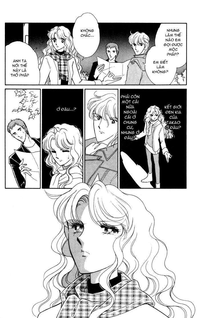 Ao No Fuuin - Blue Seal: Chapter 30