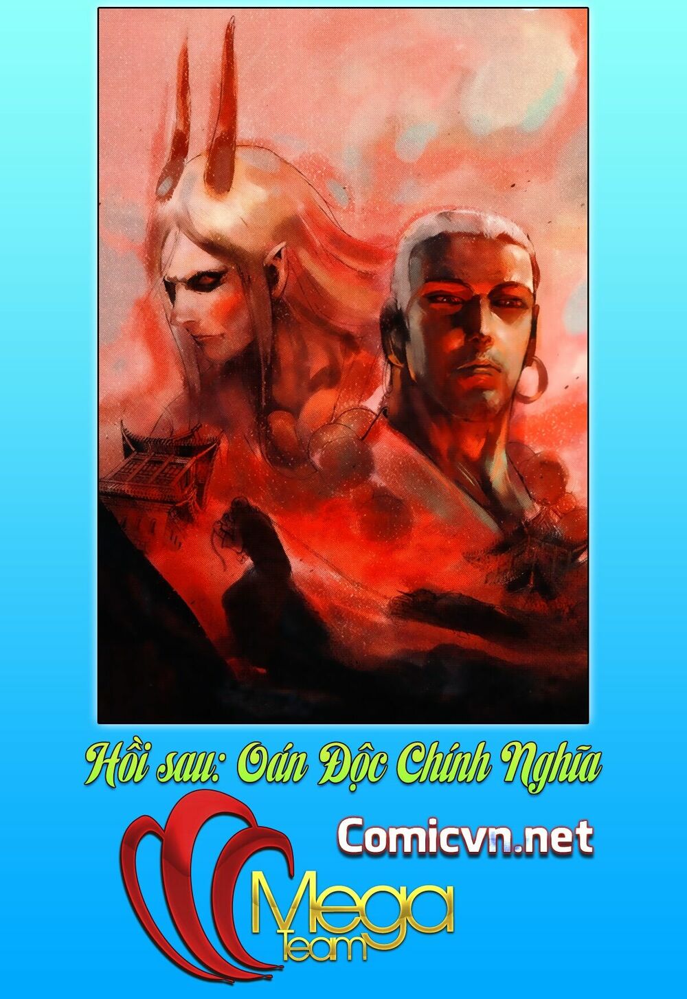Tây Du: Chapter 88.2: Âm Gian Hành (2)