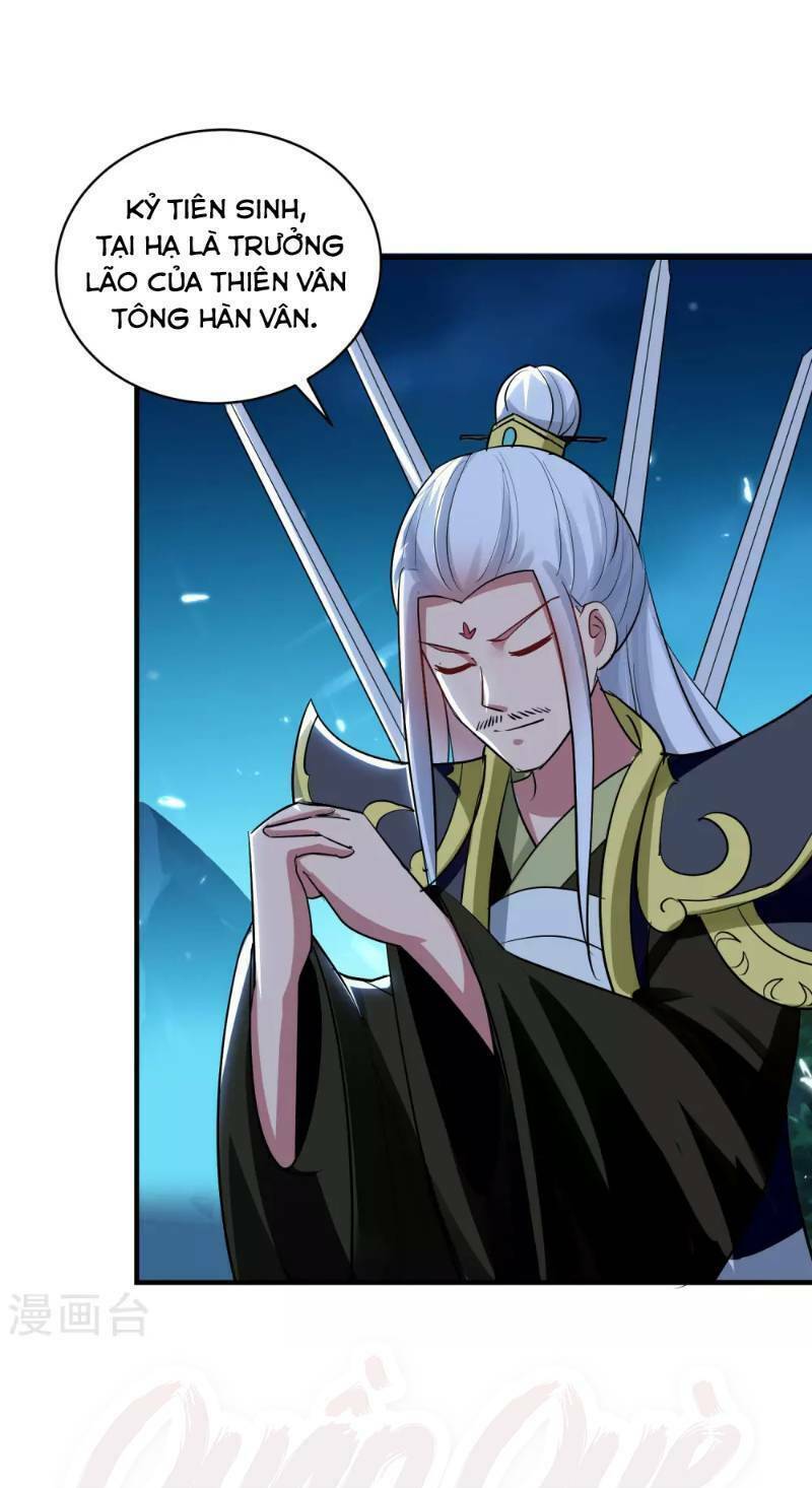 Vạn Giới Tiên Vương: Chapter 34