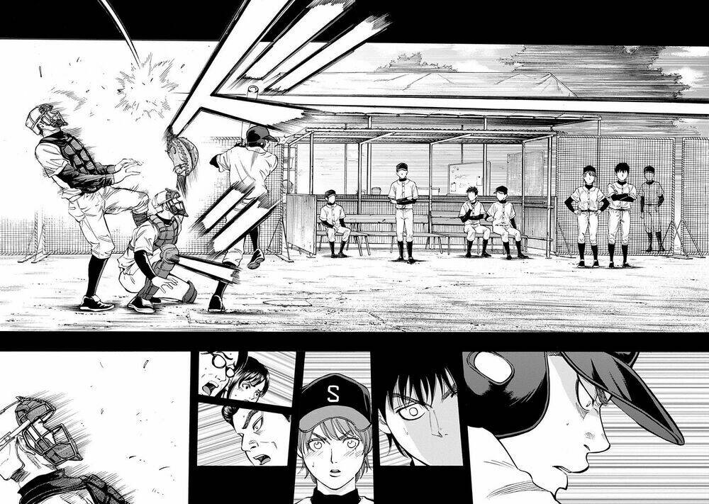Bungo: Chapter 6