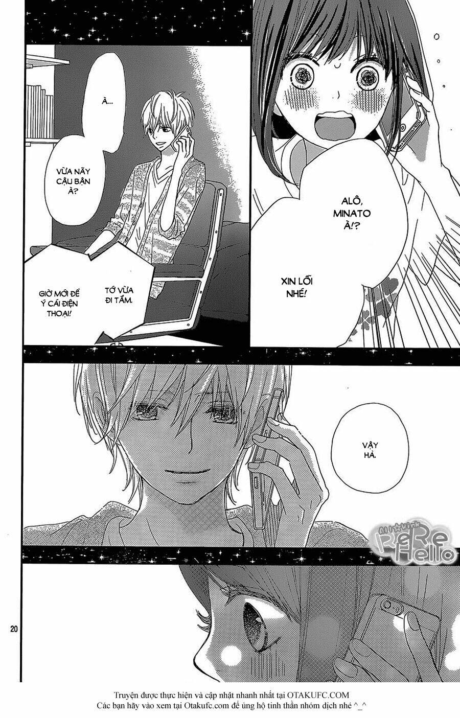 Rere Hello: Chapter 23