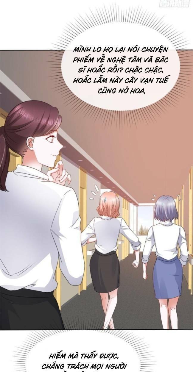 Boss Là Kim Chủ Của Tôi: Chapter 35