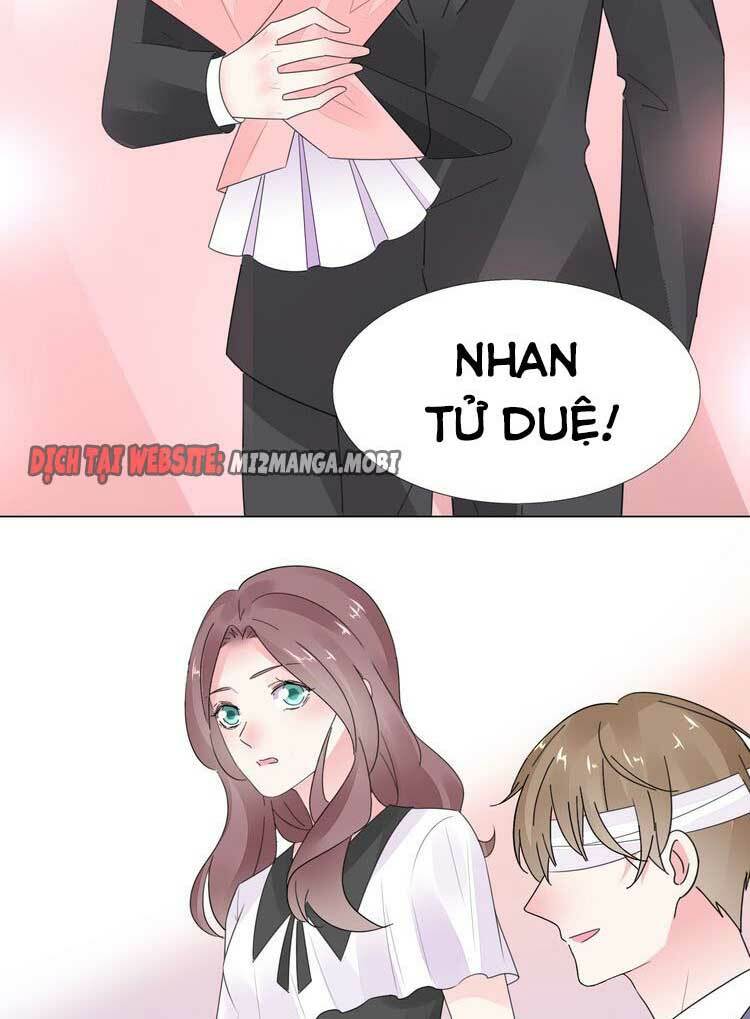 Điều Ước Sủng Ái Bất Bình Đẳng: Chapter 117.1