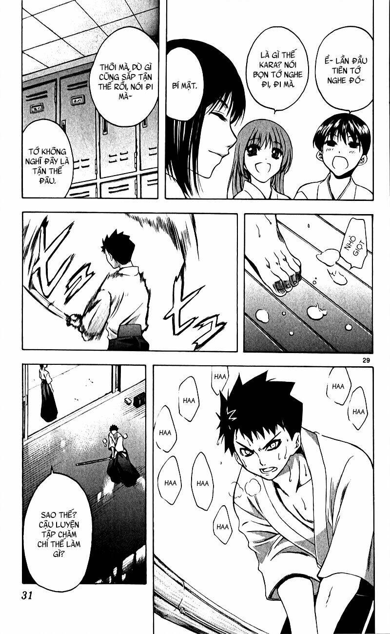 Nani Mo Nai Kedo Sora Wa Aoi: Chapter 1