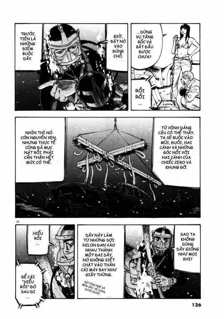 Waga Na Wa Umishi: Chapter 44