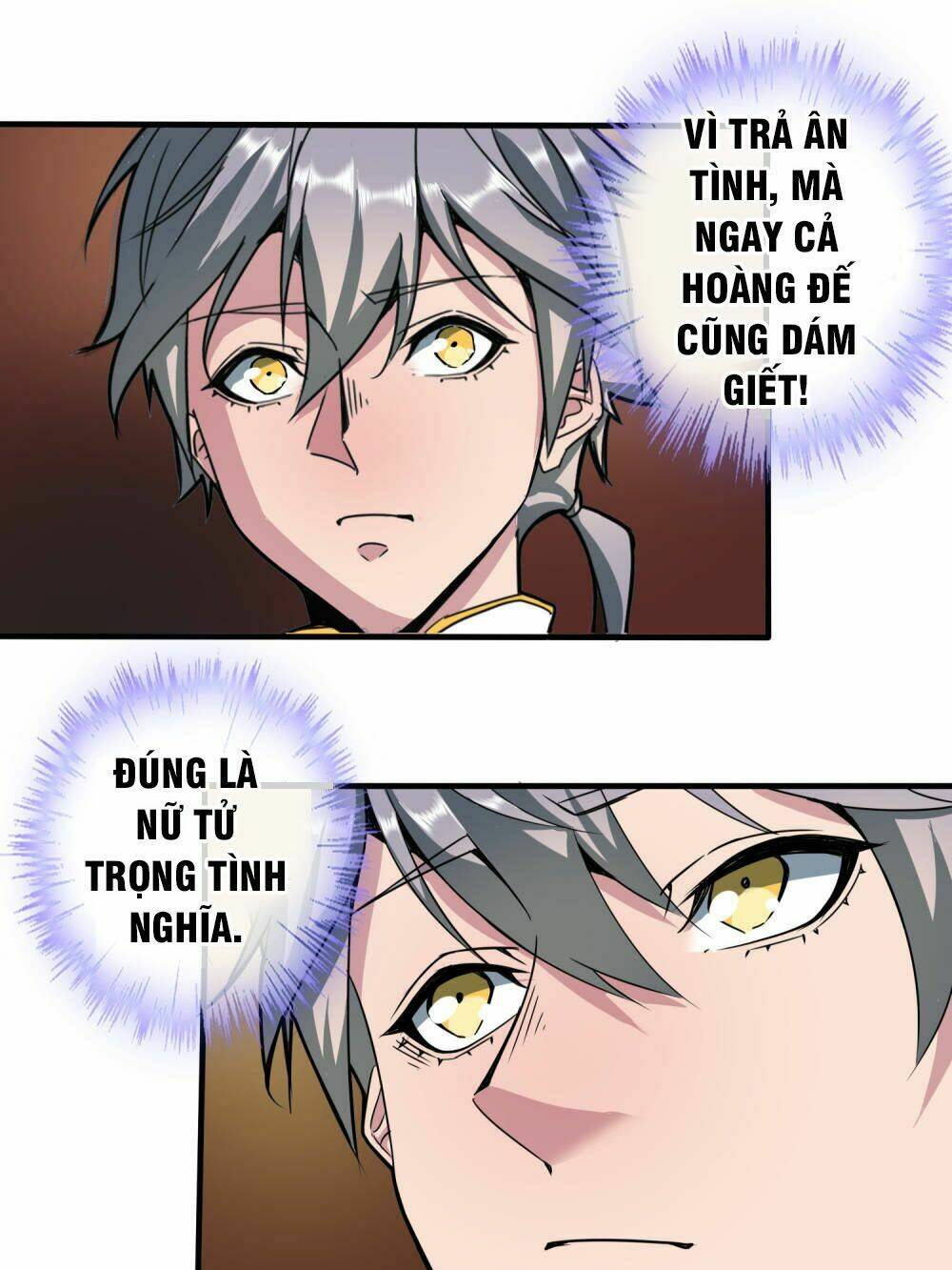 Đại Hạ Vương Hầu: Chapter 4