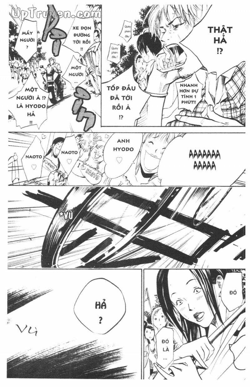 Over Drive: Chapter 3