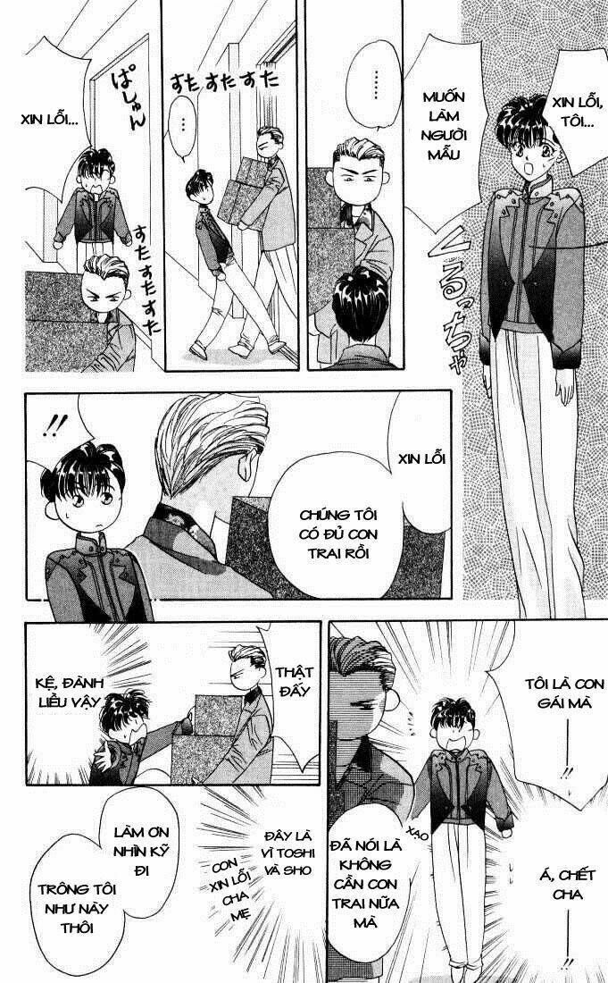 Tokyo Crazy Paradise: Chapter 16
