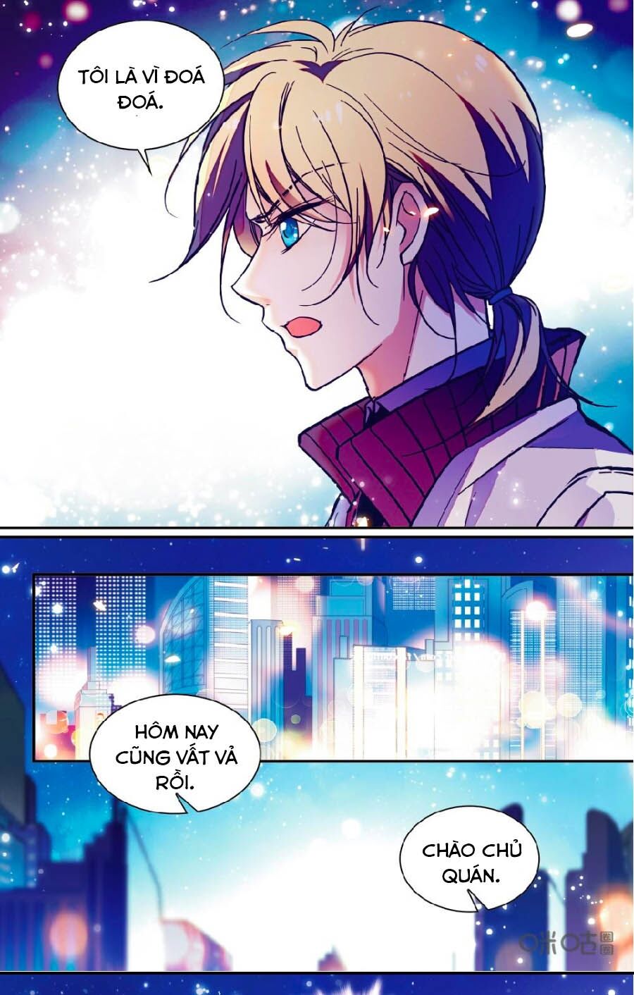 Thanh Ninh Chi Hạ: Chapter 450