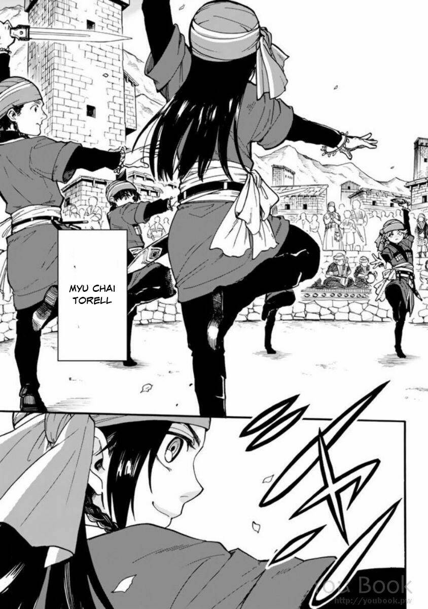 Kagitsuki No Alter: Chapter 1
