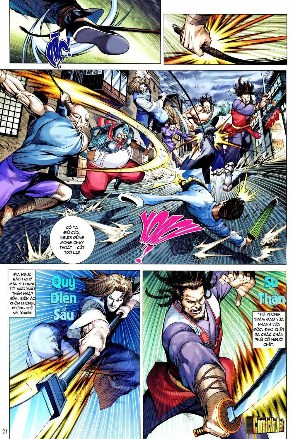 Tân Tác Trung Hoa Anh Hùng: Chapter 17