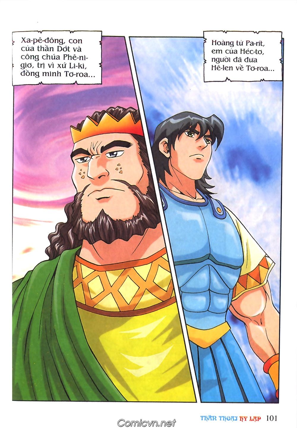 Thần Thoại Hy Lạp: Chapter 55