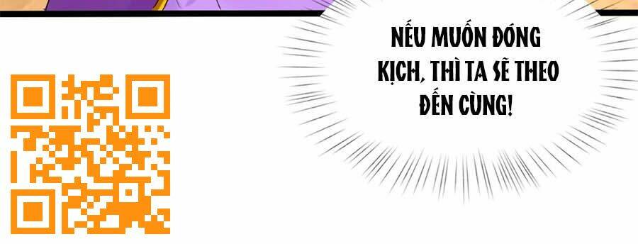 Hãn Phi Đương Gia: Lãnh Vương Xin Tự Trọng: Chapter 22