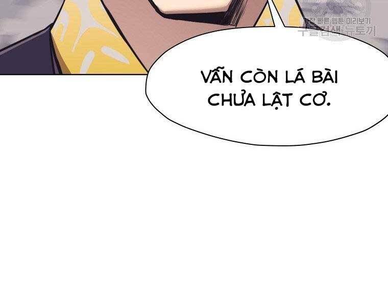 Thiên Võ Chiến Thần: Chapter 59