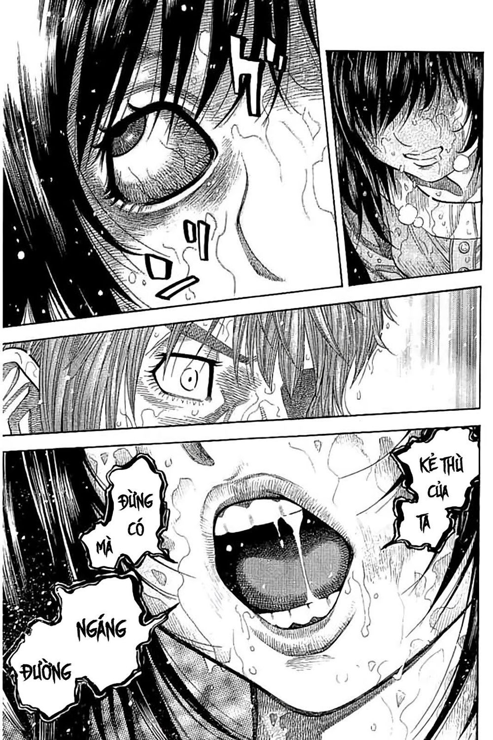 Ngưu Nhân: Chapter 47