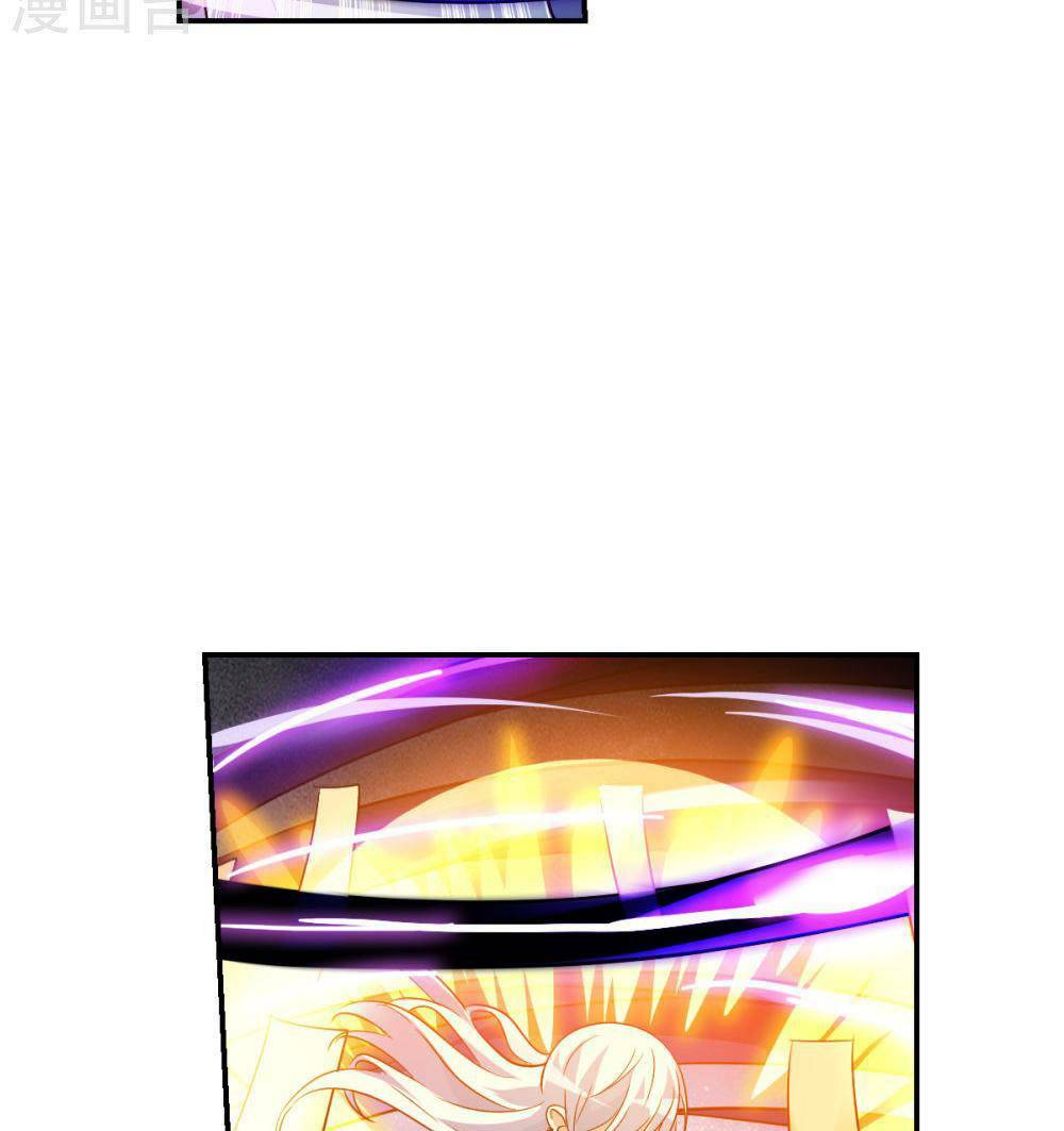 Tô Tịch Kỳ Quái 2: Chapter 68