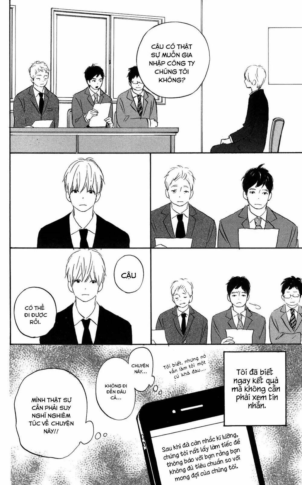 Star Child: Chapter 3