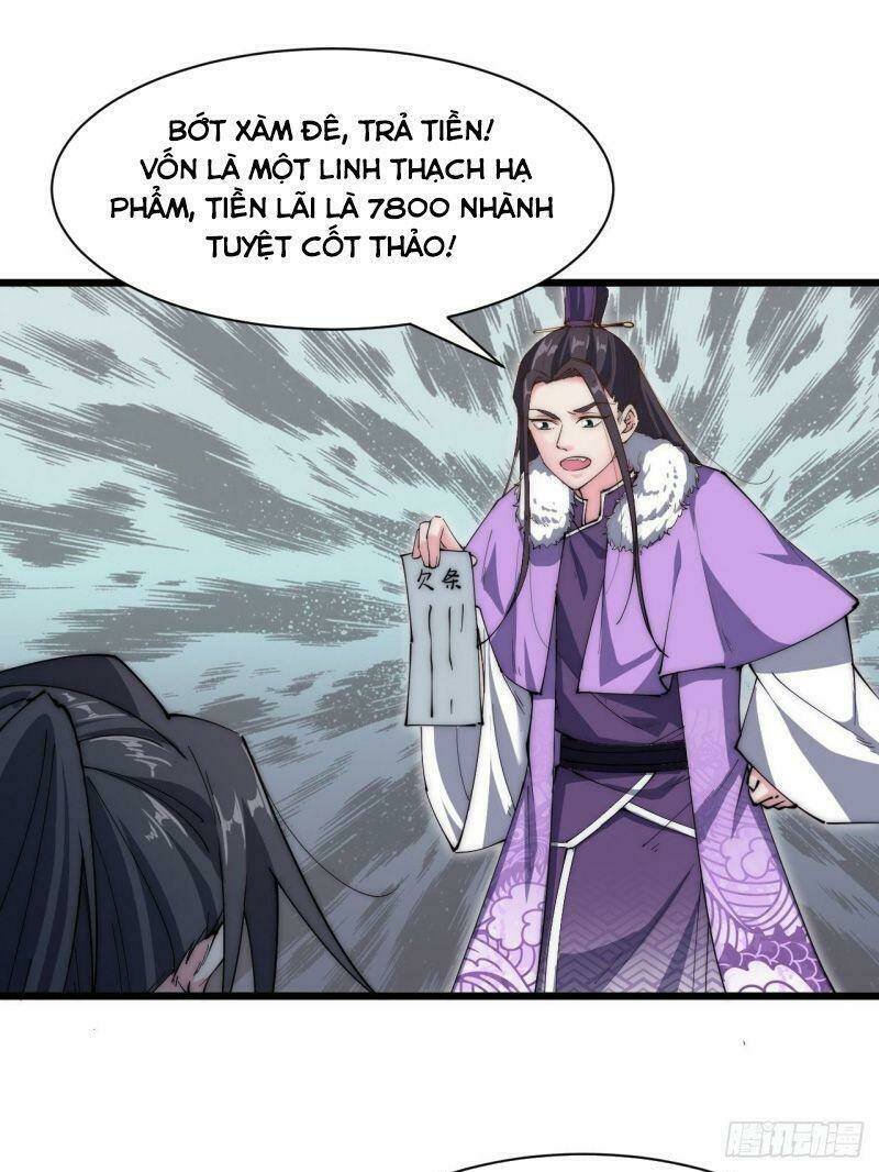 Trường Sinh Cửu Thiên Tuế: Chapter 27