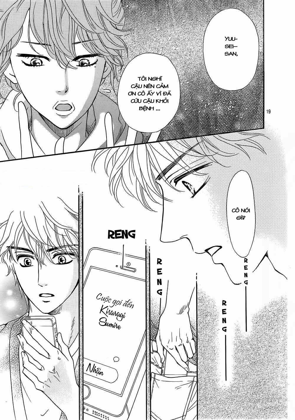 Sumika Sumire: Chapter 19
