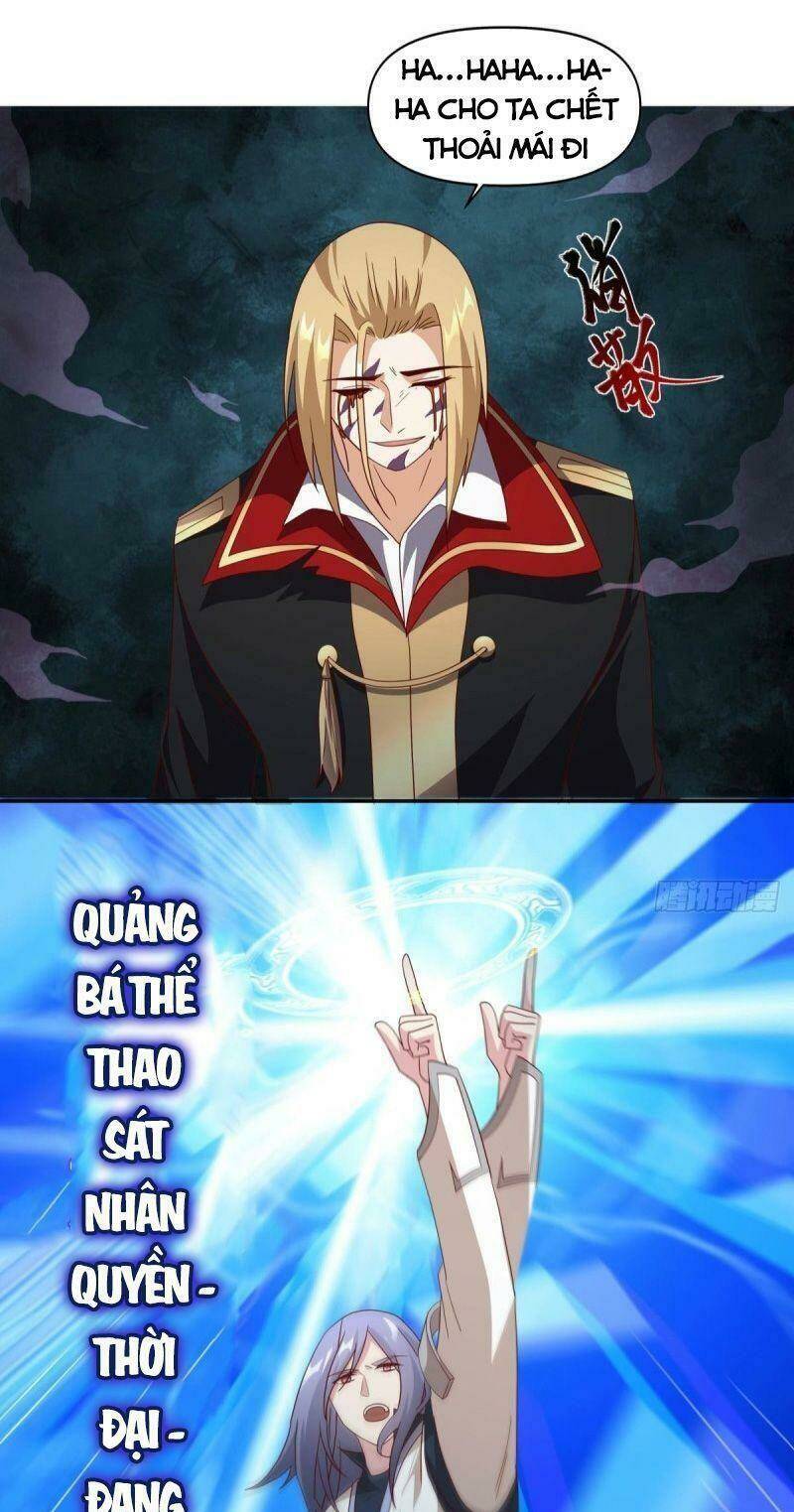 Xâm Lược Vạn Giới: Chapter 51