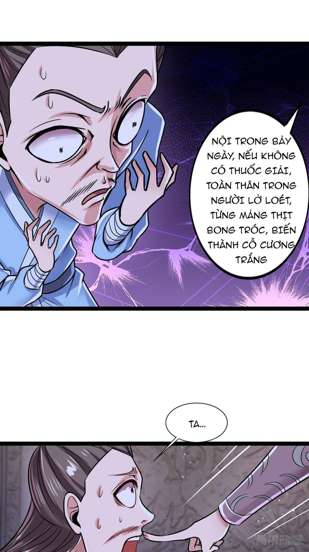 Cục Gạch Xông Vào Dị Giới: Chapter 16
