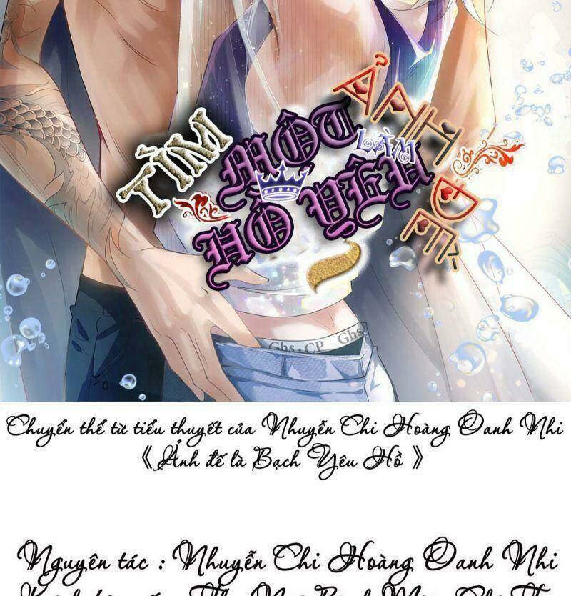 Ảnh Đế Yêu Hồ: Chapter 9