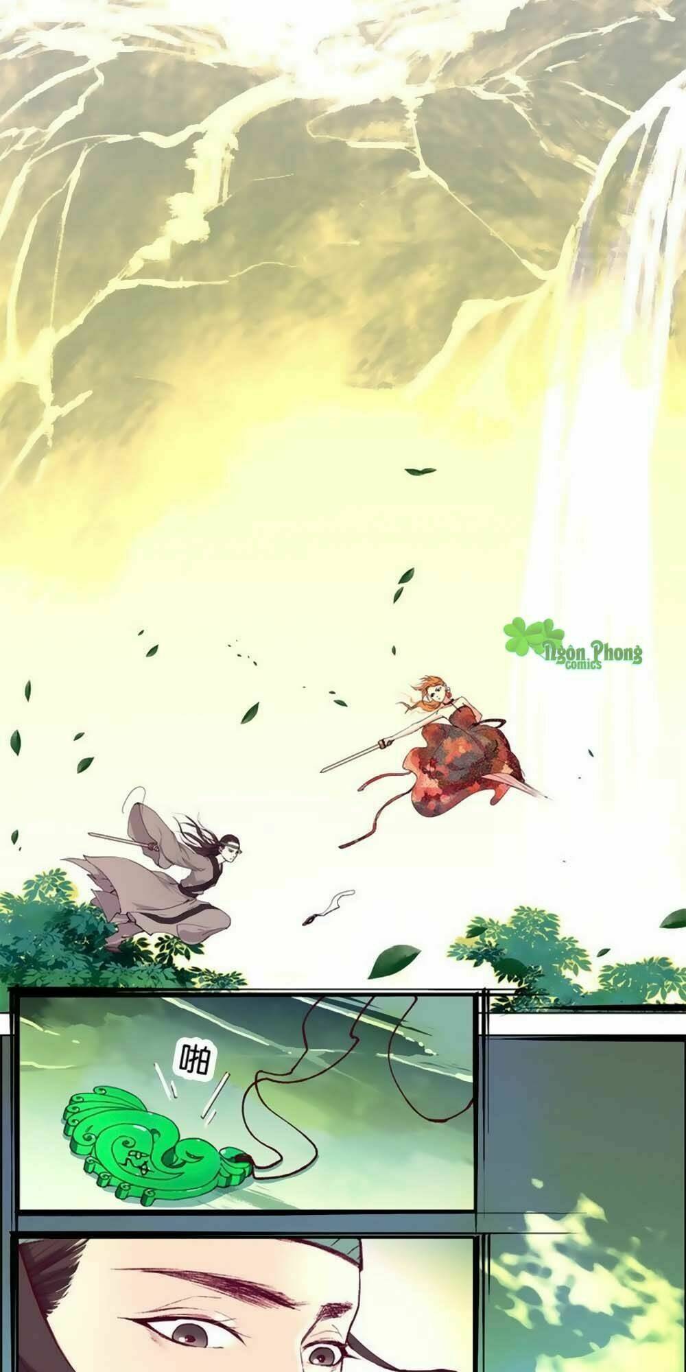 Hắn Ta Là Vua: Chapter 12