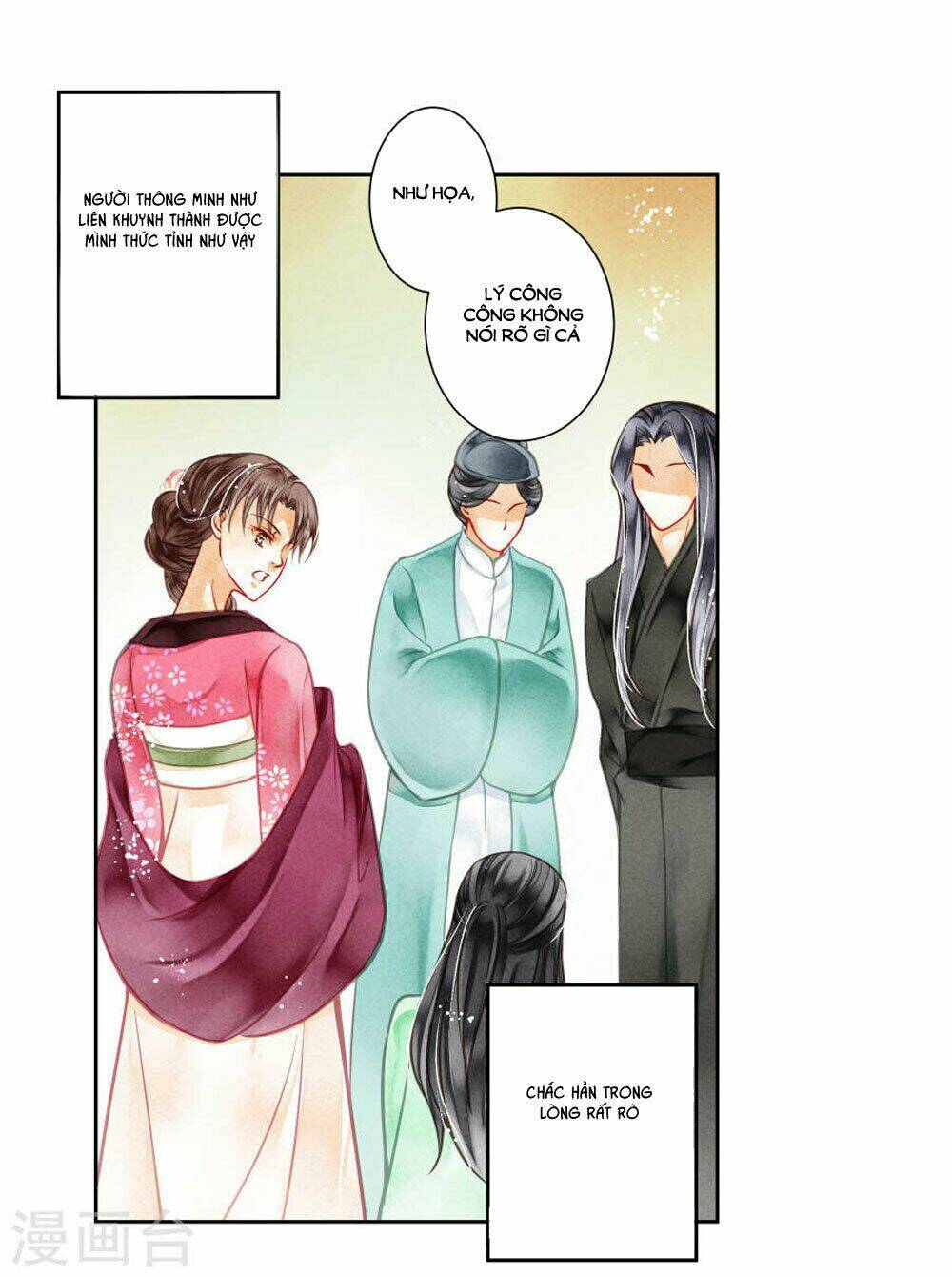 Ái Thượng Vô Địch Tiếu Hoàng Hậu: Chapter 45