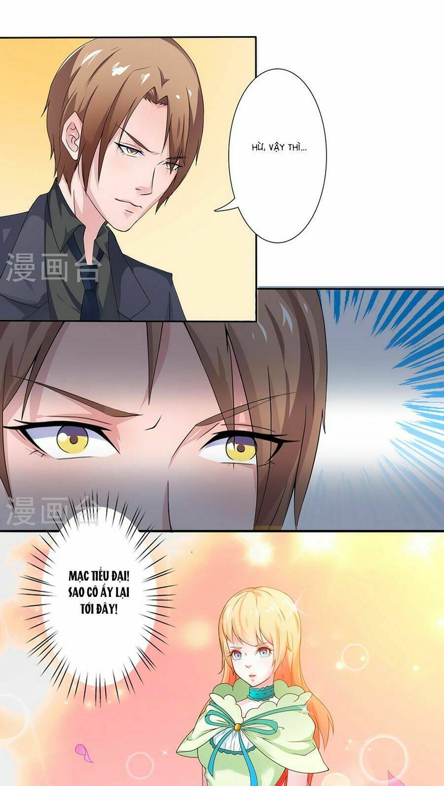 Trí Mệnh Sủng Thê: Tổng Tài Mau Nạp Mạng: Chapter 19.5