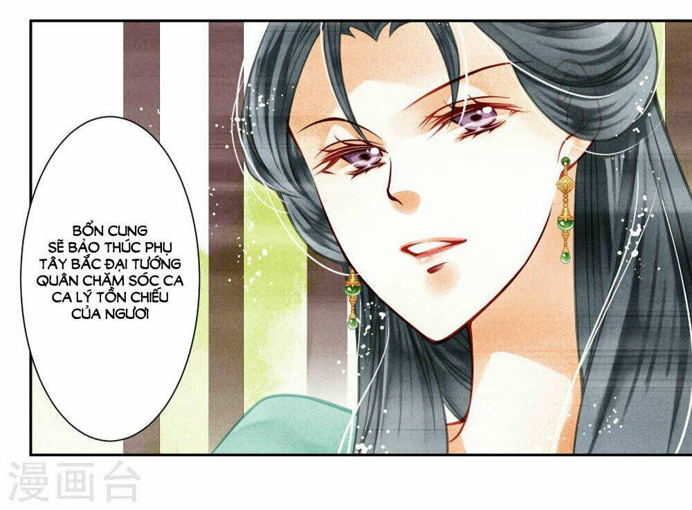 Ái Thượng Vô Địch Tiếu Hoàng Hậu: Chapter 47