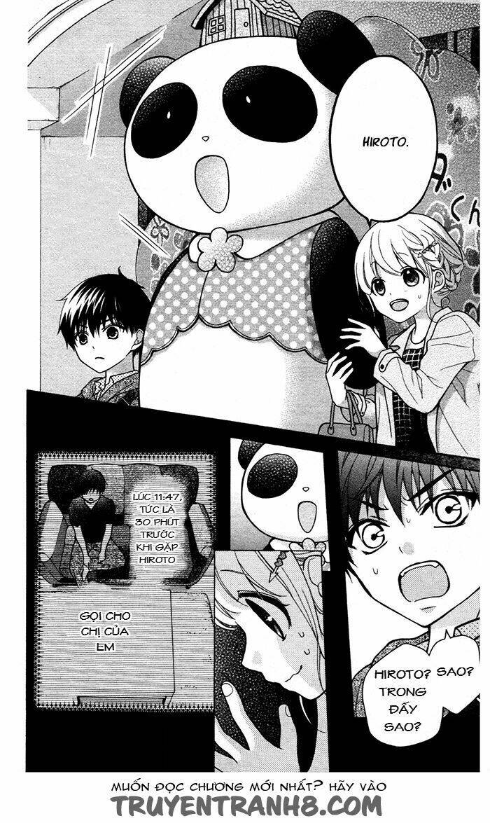 Henyoku No Labyrinth: Chapter 51