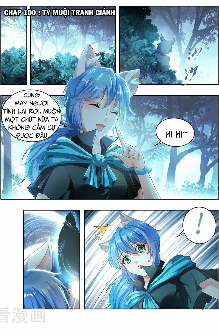 Vạn Giới Thần Chủ: Chapter 100
