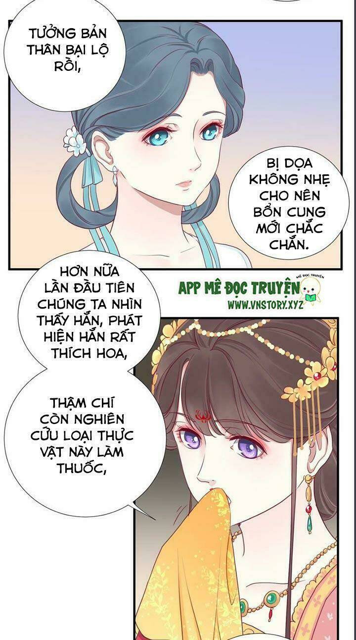 Hoàng Hậu Bận Lắm: Chapter 15