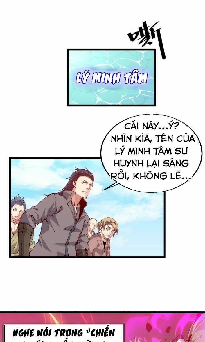 Ngự Thiên Thần Đế: Chapter 34