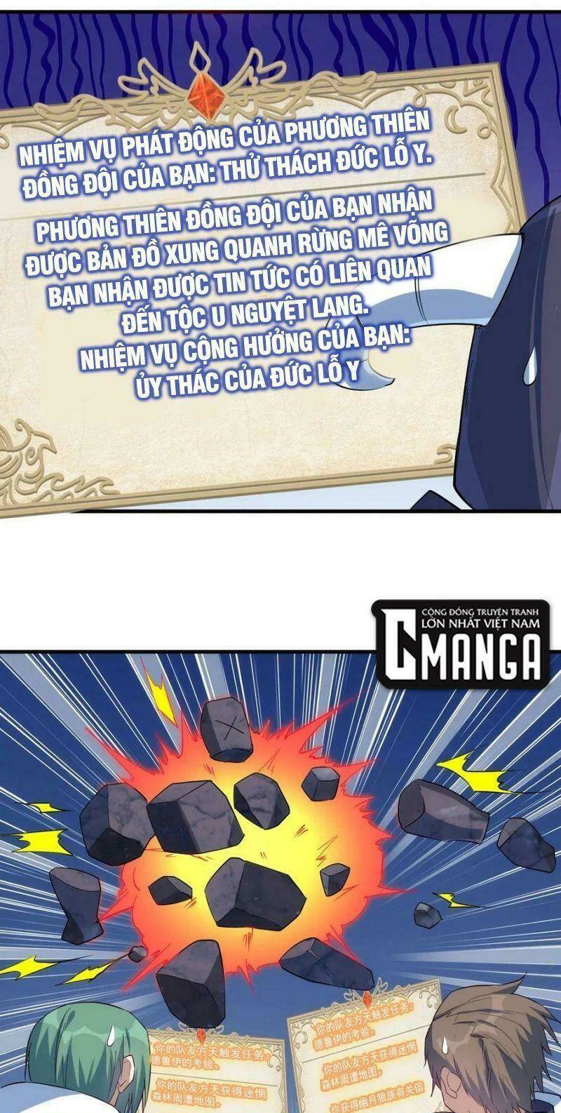 Thánh Đường Chi Thành: Chapter 39