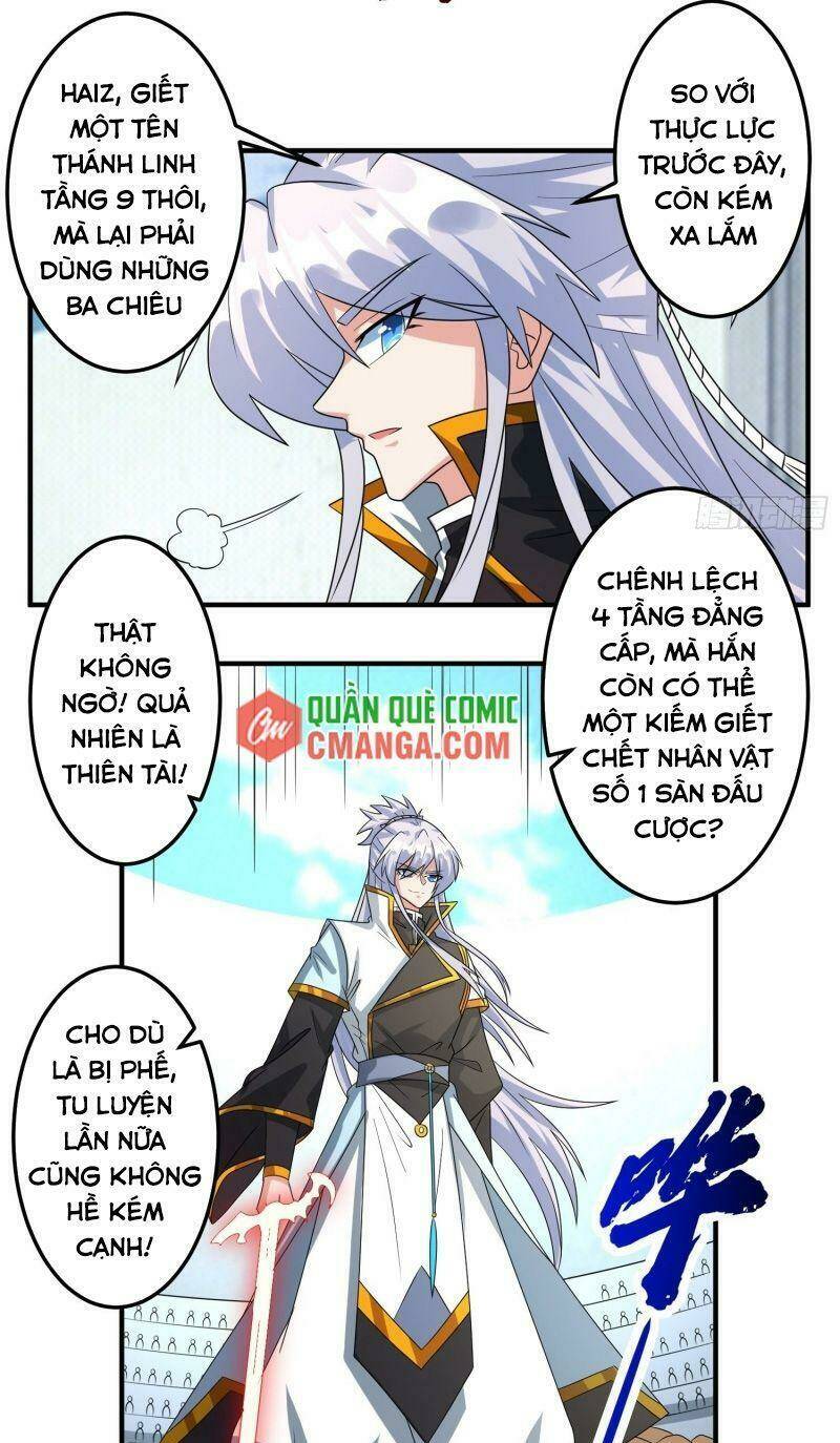 Tuyệt Thế Thần Tôn: Chapter 16