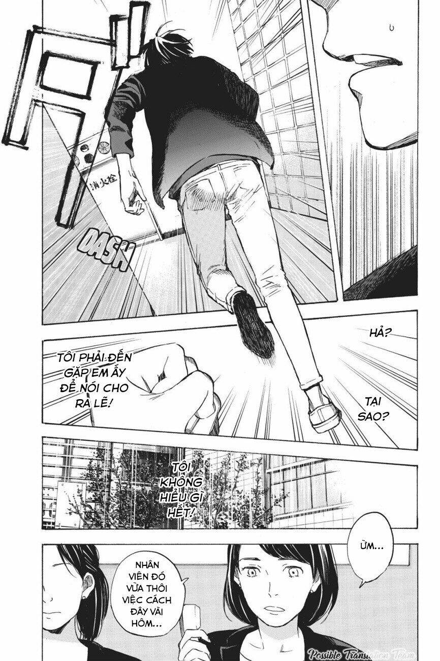 Forget Me Not: Chapter 38