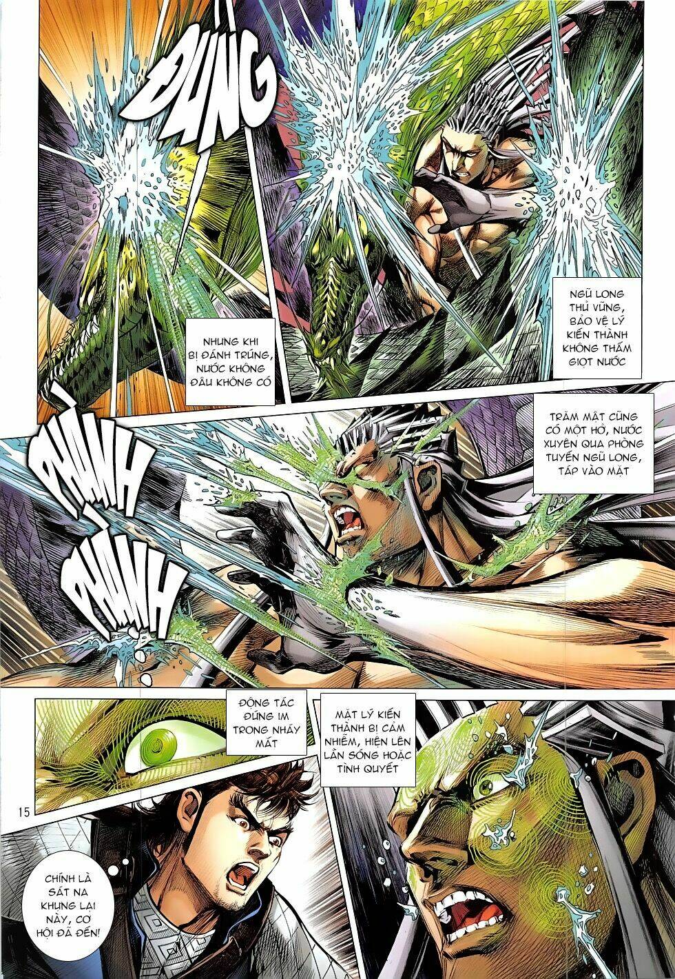 Thiết Tướng Tung Hoành: Chapter 221