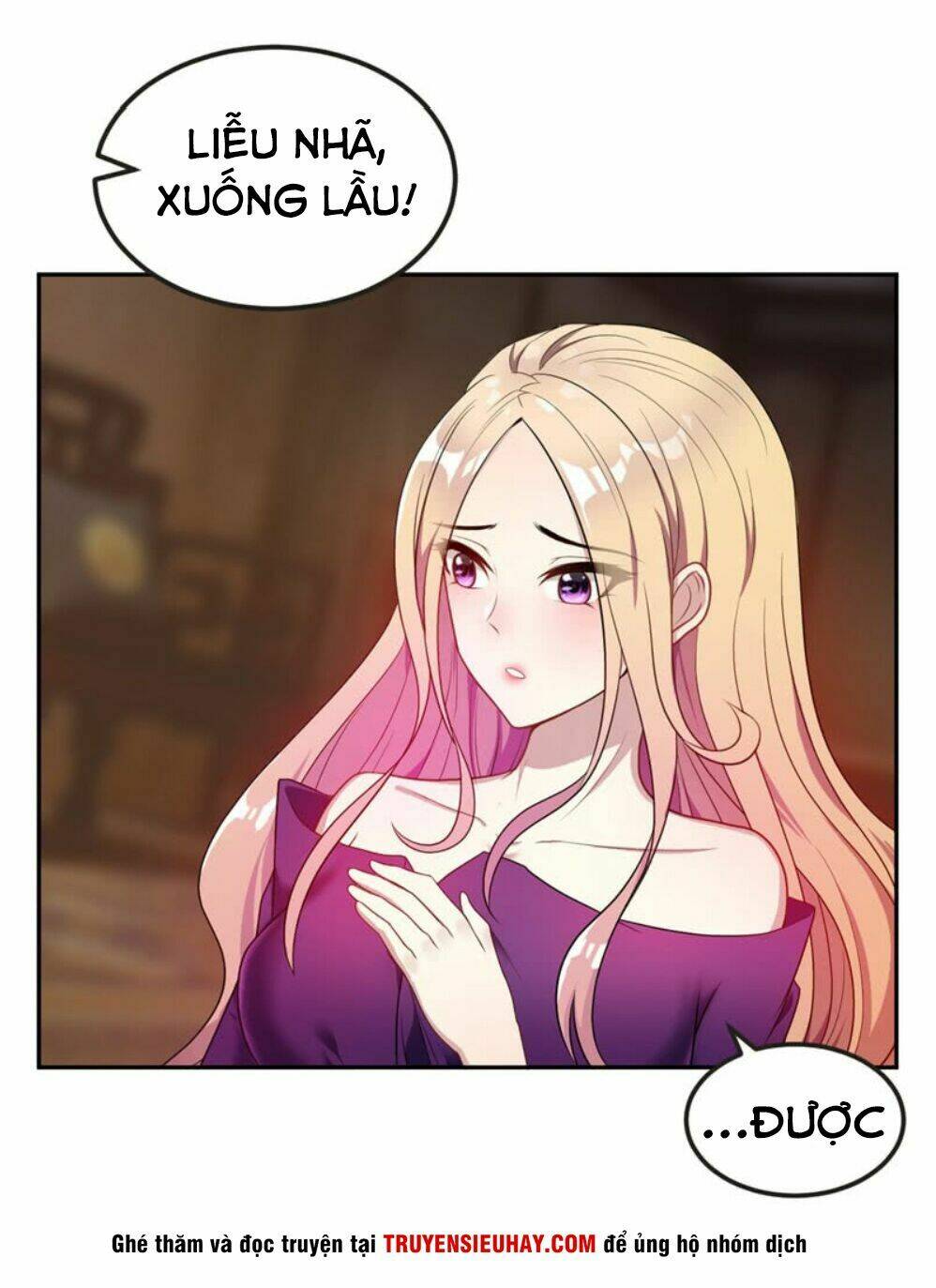 Yêu Giả Vi Vương: Chapter 16