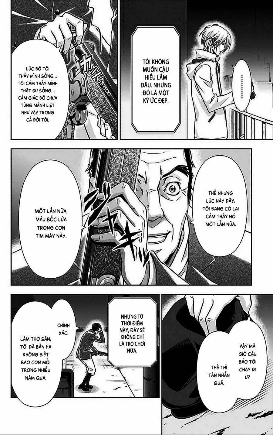 Psycho-Pass: Chapter 12