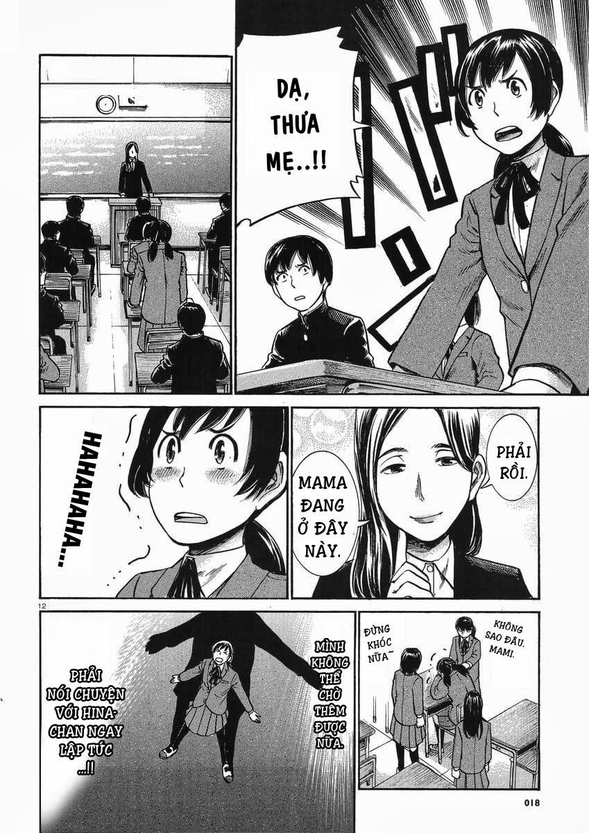 Não Phẳng Siêu Năng Lực: Chapter 29