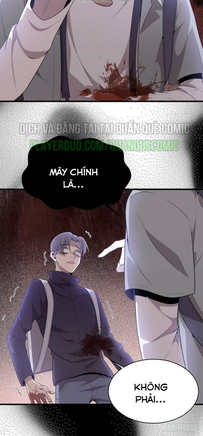 Thát Không Mê Thất: Chapter 29