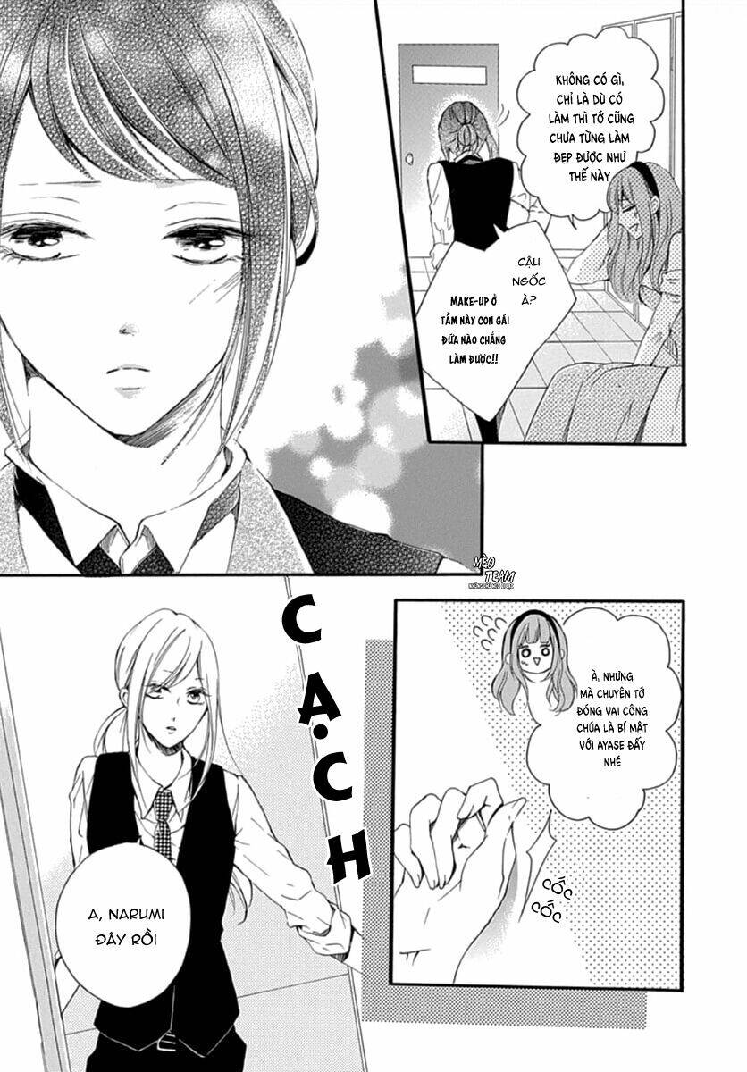 Boku Datte, Kiss Shitai.: Chapter 11